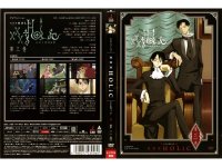 XxX Holic - DVD 03.jpg